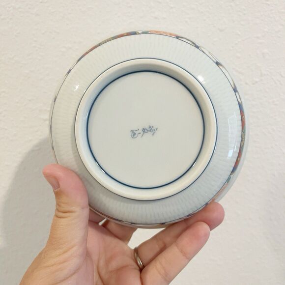 Great vintage Japanese hand painted studio signed porcelain bowl - Picture 3 of 7